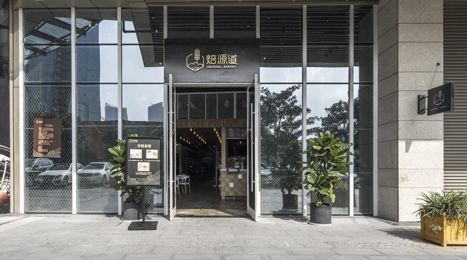 咖啡廳店面設計——故事里的咖啡館