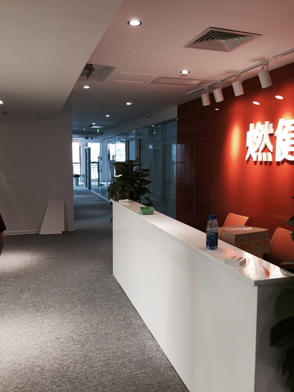 現(xiàn)代娛樂健身房裝修現(xiàn)場圖 現(xiàn)代娛樂健身房裝修現(xiàn)場圖