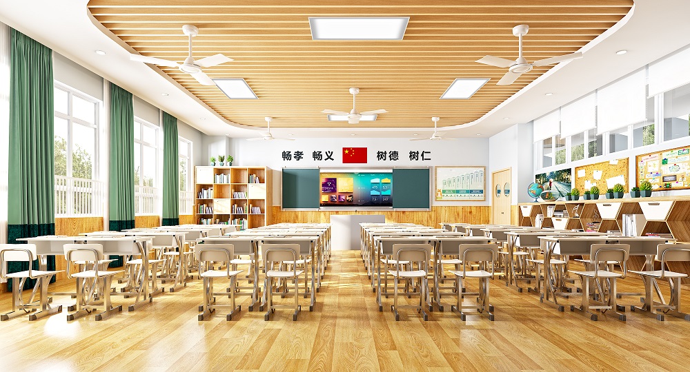 陽光學校教室3裝修效果圖