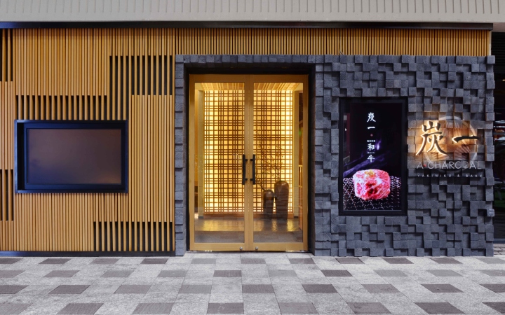 門面設計整體效果