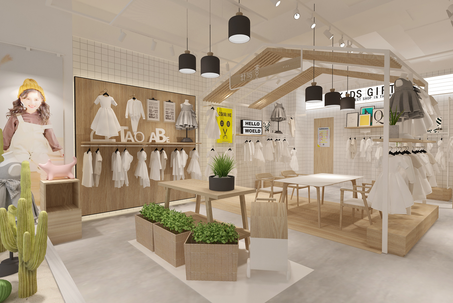 01d5415b8e0a72a80120245c3af041.jpg@2o.jpg 個性童裝店裝修效果圖