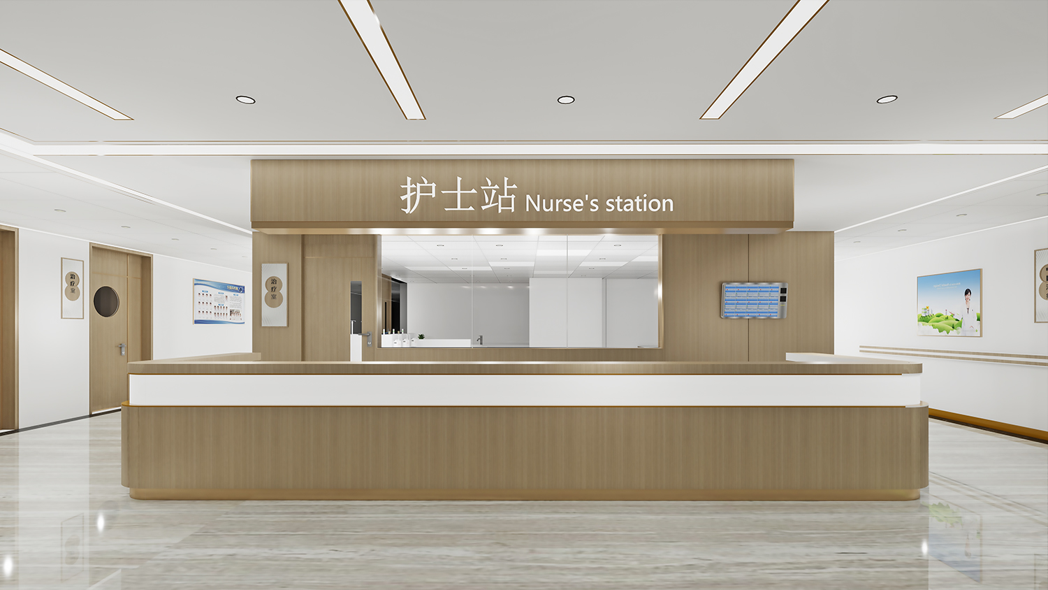 中西醫(yī)結(jié)合醫(yī)院裝修效果圖